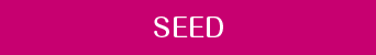 SEED／シード